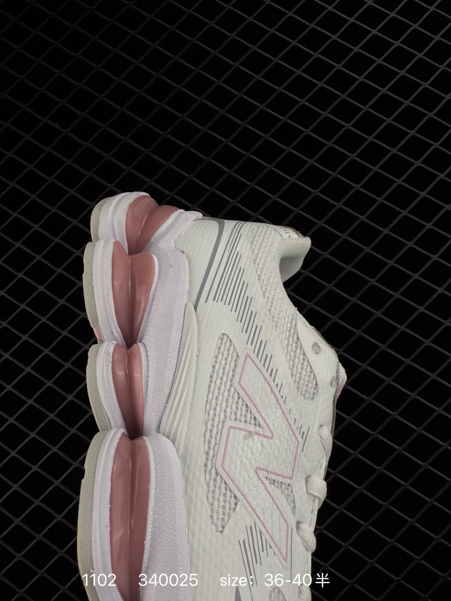 New Balance 2000 NB2000